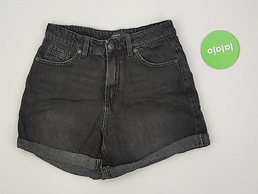 resalsa denim: House of Denim, Szorty damskie, rozmiar XS — 2
