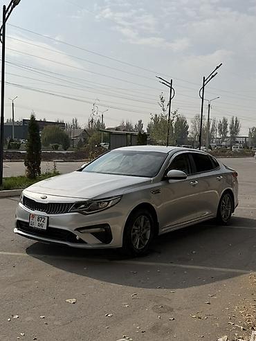 передний бампер киа к3: Kia K5: 2021 г., 2 л, Автомат, Газ, Седан — 2