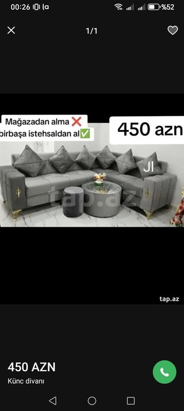 Divanlar: Künc divan, Yeni, Açılan, Bazalı, Parça, Şəhərdaxili pulsuz çatdırılma — 10