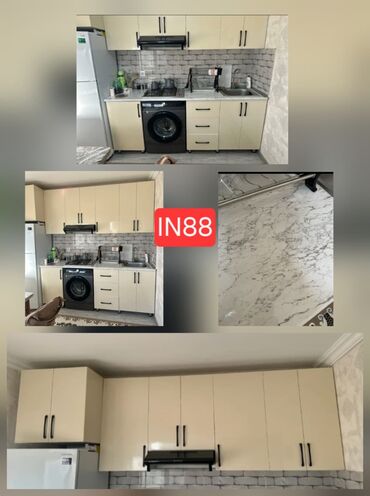 Kreslolar: Metbex mebeli tecili olaraq satilir 450 manata.Ölcüsü yuxari hisse