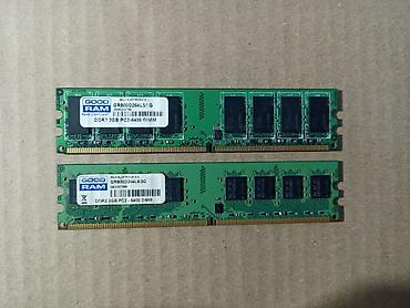 Оперативная память (RAM) для ПК: Оперативная память (RAM) для ПК, Б/у, Goodram, 2 ГБ, DDR2, 800 МГц — 1
