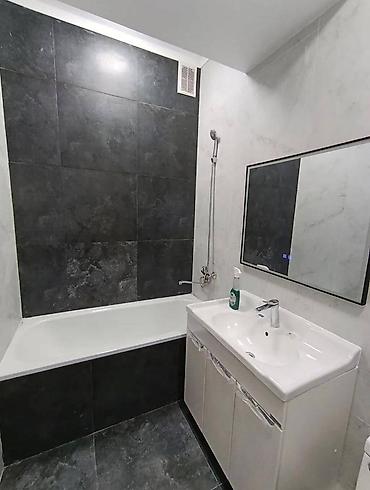 Продажа квартир: 2 комнаты, 48 м², Элитка, 11 этаж, Евроремонт — 11