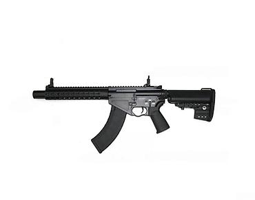 m16 plus: CYMA CM.093D Airsoft tüfəngi Bütün kateqoriyalar • Hobbi və asudə • — 1