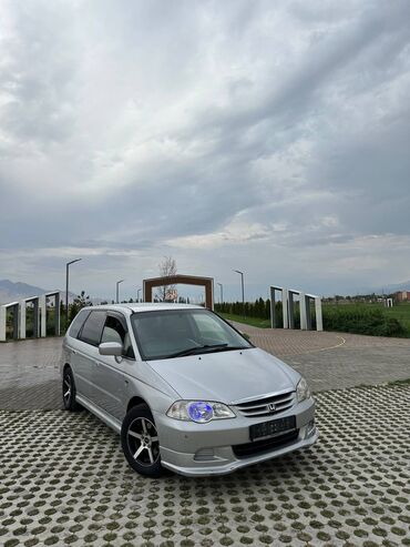 хонда инпайер: Honda Odyssey: 2002 г., 2.3 л, Типтроник, Газ, Минивэн