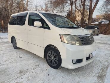 выкуп гбо: Toyota Alphard: 2004 г., 3 л, Автомат, Бензин, Минивэн