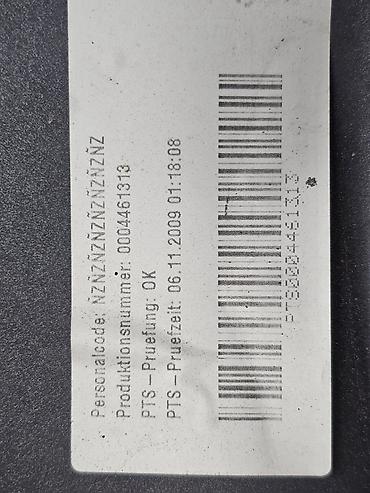 Бампер и комплектующие: Бампер Mercedes-Benz, Б/у, Оригинал — 13