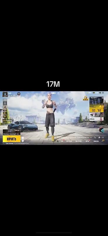 PUBG Mobile oyun hesabı – 17M - Oyun: PUBG Mobile Real alıcı 👑 yazsın lalafo.az -da PUBG Mobile oyun hesabı – 17M - Oyun: PUBG Mobile Real alıcı 👑 yazsın