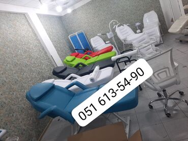 Kuşetkalar: Yeni, Kosmetoloji kuşetka