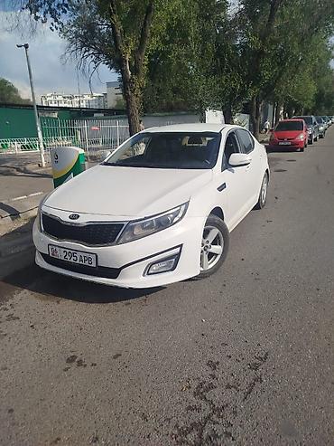 kaiyi e5: Kia K5: 2018 г., 2 л, Автомат, Бензин, Седан — 6