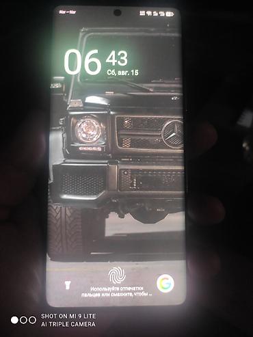 xiaomi adapter 67w: Infinix rəng - Yaşıl, Sensor — 1