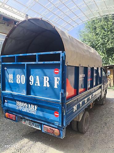 тент крыша: Легкий грузовик, Hyundai, Стандарт, 2 т, Б/у — 8