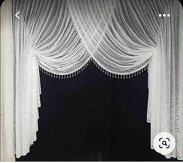 Жалюзи и рольшторы: Шторы на заказ

индивидуальный пошив 


адрес Мадина рынок — 2