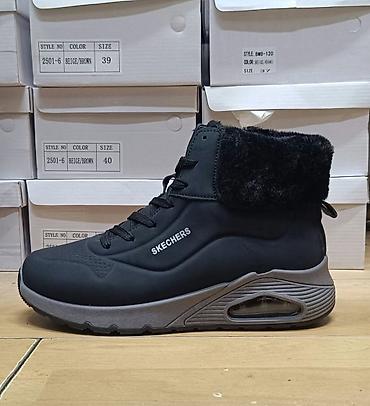 Skechers duboke cipele NOVO Novo Brojevi 36 do 41 fb Moja Kupovina