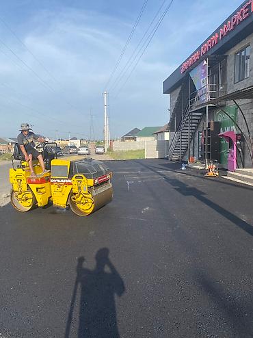 Кладка: Асфальт асфальт асфальт укладка !!!!!!!!!!!!!!!! — 14