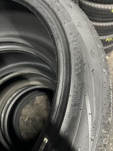 maxxis 315: Шины 315 / 35 / R 22, Зима, Новый, Комплект, Внедорожные (АТ/МТ), Китай — 7