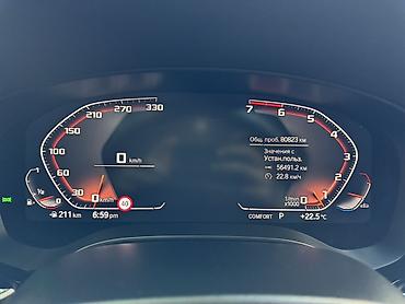разбор 221: BMW 5 series: 2019 г., 2 л, Автомат, Бензин, Седан — 7