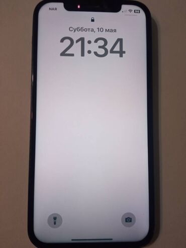 Apple iPhone: IPhone 12