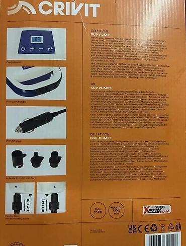 Kompresori za vazduh: CRIVIT CSPA 20-Li A1 – električna SUP pumpa - Napajanje: 12 V (auto — 6