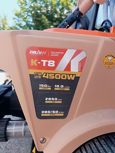 инвентарь: Профессиональная мойка высокого давления ZHILI K-T8 Особенности и — 3