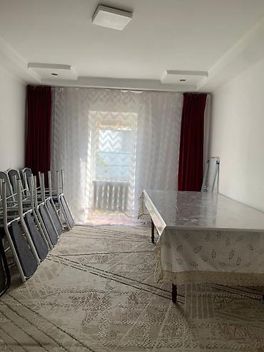 фундамент в рассрочку: 🏡Продаётся 5комн.кирпичный дом село Ленинское! 📐 Дом: 85 м² | участок — 9
