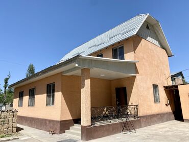 Продажа домов: Дом, 200 м², 6 комнат, Агентство недвижимости, Евроремонт