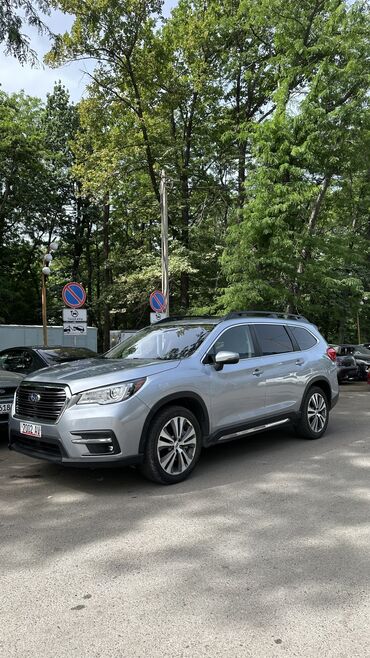 лейлек авто: Lexus NX: 2019 г., 2 л, Автомат, Бензин, Кроссовер