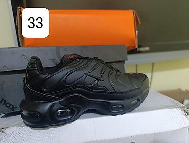 Patike: RASPRODAJA POSLEDNJIH BROJEVA. 2850♠️ Dečje patike inspirisane — 4