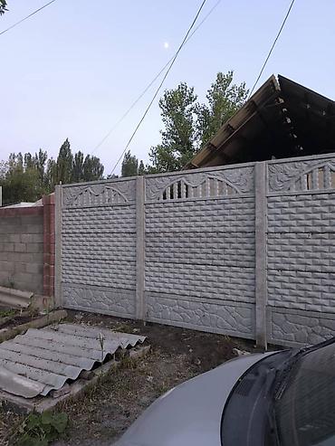 Дом и сад: Железобетонная заборная плита, Длина: 2 м, Высота: 2 м, Новый — 8
