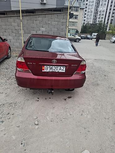 ауди а8 4 2: Toyota Camry: 2005 г., 2.4 л, Автомат, Бензин, Седан — 1