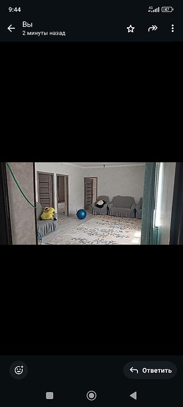 Продажа участков: 5 комнат, 160 м², 6 соток, Бишкек, Собственник — 8