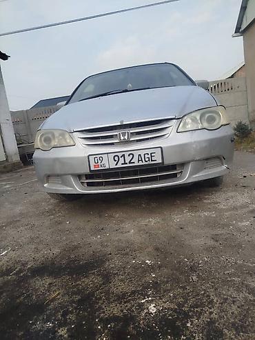 адиса: Honda Odyssey: 2002 г., 2.3 л, Автомат, Бензин, Минивэн — 3
