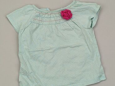 koszulka intimissimi: Koszulka, 1.5-2 lat, 86-92 cm, stan - Dobry
