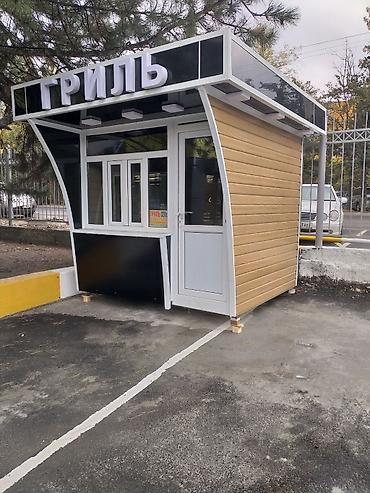 Строительство под ключ: Больше 6 лет опыта — 9