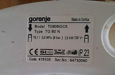 nar super gün tarifi 1 azn: Gorenje elektrik su qızdırıcısı (boiler) 2ay islenib. Yenidir. Tam — 2