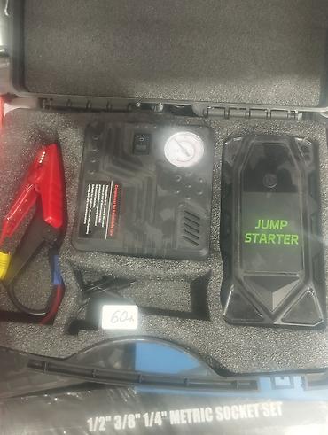 yanğın sondurən balon: Avtomobil üçün çoxfunksiyalı Jump Starter dəsti Məhsul tərkibi: - — 1