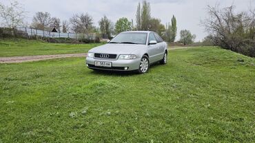 bumagu a4: Audi A4: 2000 г., 2.4 л, Механика, Бензин, Седан