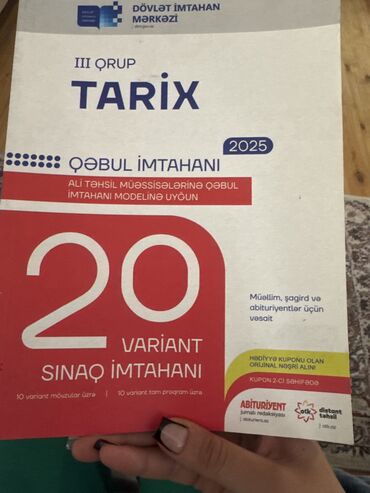 Digər: Heç işlənməyib qatı belə açılmayıb 4 manata satılır