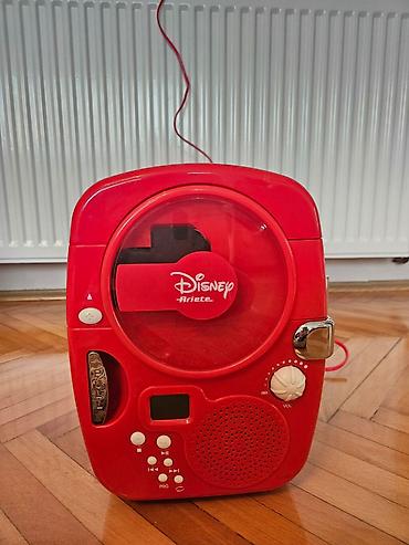 Mini frizider Disney Ispravan mini frizider poznatog svetskog brenda