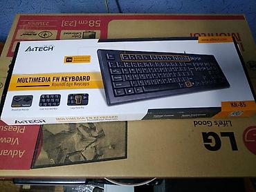 Клавиатуры: Клавиатура — 3