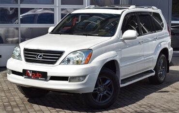 lexus 330 автомобил: КУПЛЮ LEXUS GX 470 выше 2005 года НАЛИЧКА, хлам не предлагать
