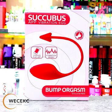 группы ватсап для взрослых: Виброяйцо SUCCUBUS App Vibration Egg — компактный гаджет для пар и