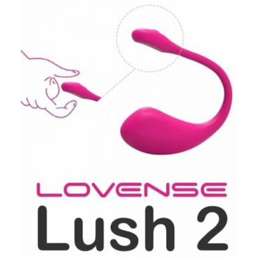 Красота и здоровье: Вибростимулятор Lovense LUSH 2 Компактное вибро яичко для получения