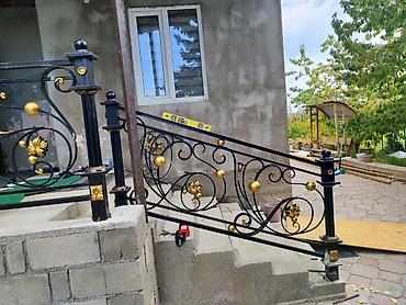 Изготовление перил: Изготовление перил Материал: Кованное железо, Наружные, Бесплатный замер — 174