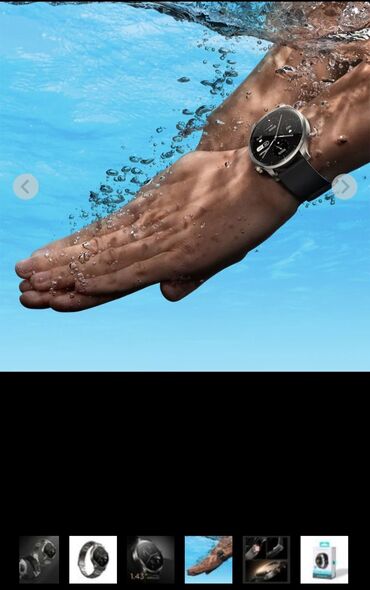 Smart saatlar: Smart saat, Joyroom, Suya davamlı, rəng - Gümüşü — 1