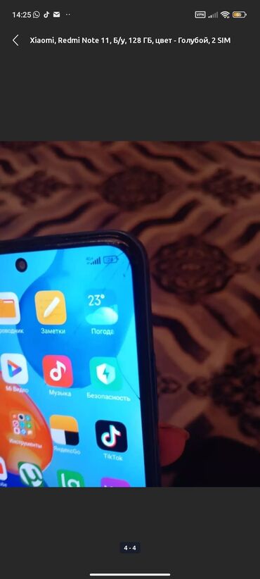 стилус для телефона xiaomi бишкек: Xiaomi, Redmi Note 11, Б/у, 128 ГБ, цвет - Голубой, 2 SIM
