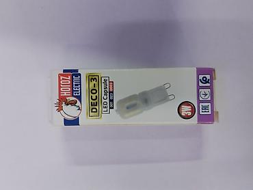 smart light: LED-капсула Hotoz Electric DECO-3 (G9) - Тип: светодиодная капсульная — 1