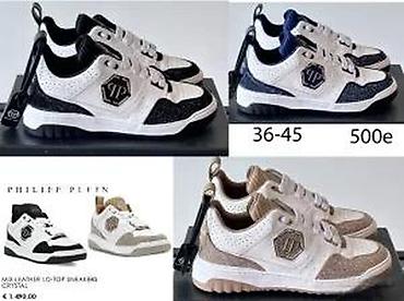 Patike: P.PLEIN PATIKE, ULTRA HIT 2025-26 | Novo! ! ! Hit Hit Hit. Vrhunski — 21