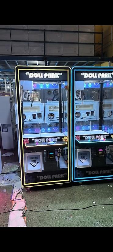 Игровые автоматы: Игровые автоматы для развлечений и призов — линейка светодиодных — 2