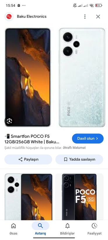 xiaomi mi 9 цена в баку: Xiaomi 14, 256 GB, rəng - Ağ, 
 Düyməli, Sensor, Barmaq izi
