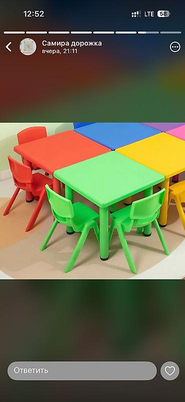 Комплекты детских столов и стульев: Комплект детского стола и стула, Новый, Самовывоз, Платная доставка — 5